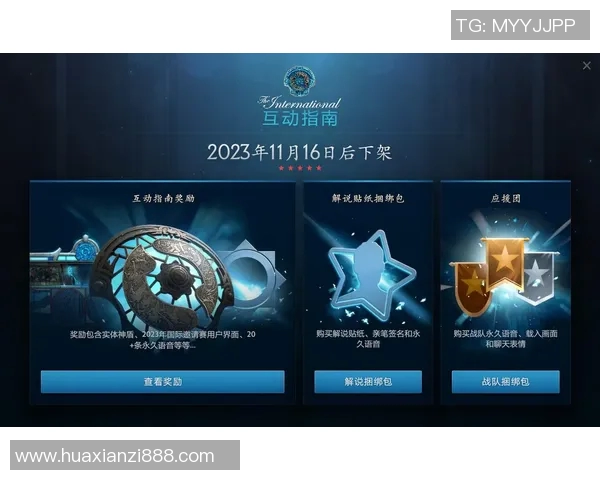从零起步掌握DOTA2心理素质全面指南助你在S15赛季赢得电竞比分 从零起步掌握DOTA2心理素质全面指南助你在S15赛季赢得电竞比分