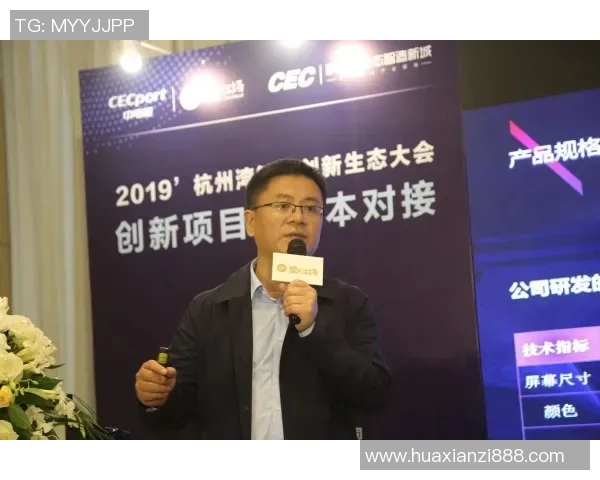 电竞数据分析师王秀英揭秘和平精英成功背后的秘密与策略 电竞数据分析师王秀英揭秘和平精英成功背后的秘密与策略