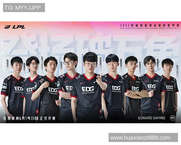 EDG在世界大师赛中以91分稳居积分榜首位展现强大实力实时数据 EDG在世界大师赛中以91分稳居积分榜首位展现强大实力实时数据