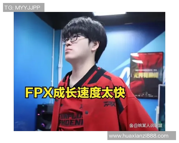 赛后复盘FPX与JDG心理素质对比分析及其影响因素探讨