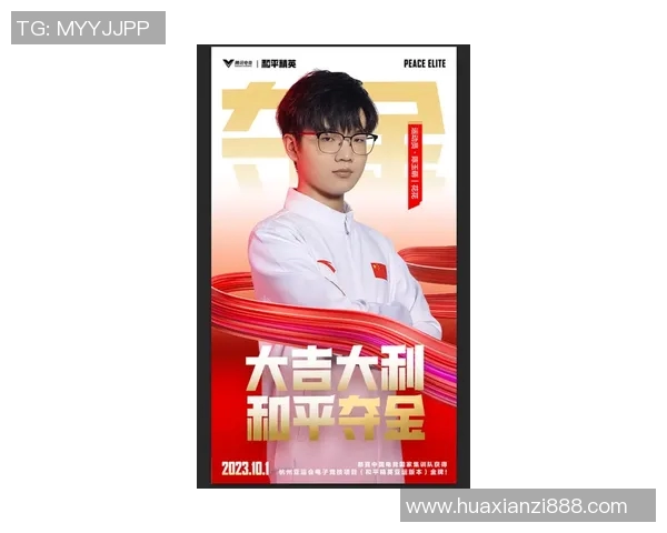 电竞传奇王强畅谈CSGO生涯背后的故事与心路历程实时新闻 电竞传奇王强畅谈CSGO生涯背后的故事与心路历程实时新闻